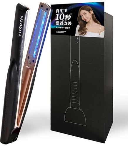 カトレ　超音波ヘアアイロン 楽天市場】カトレ 超音波 トリートメント ヘアアイロン